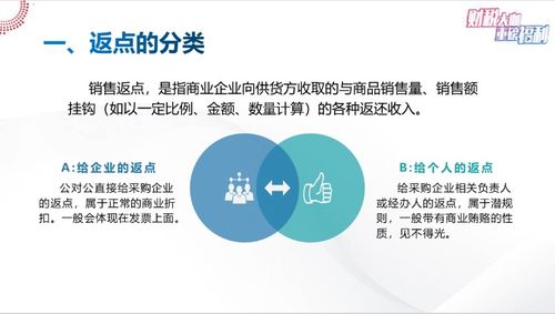 審計與稅務服務 會計家園中不可或缺的專業(yè)支柱