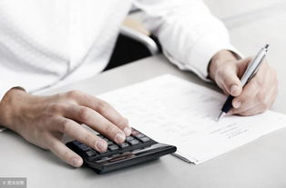 會計報表審計須知 關鍵事項與審計及稅務服務銜接要點