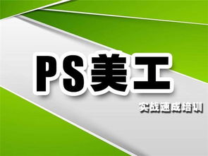 徐州平面設(shè)計(jì)培訓(xùn) 時(shí)代電腦專(zhuān)修學(xué)校,打造精品設(shè)計(jì)師